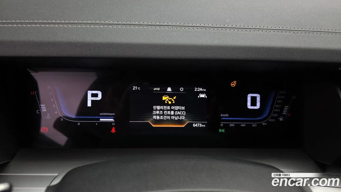 KG Mobility (Ssangyong) Torres 2023 из KR, фото 10