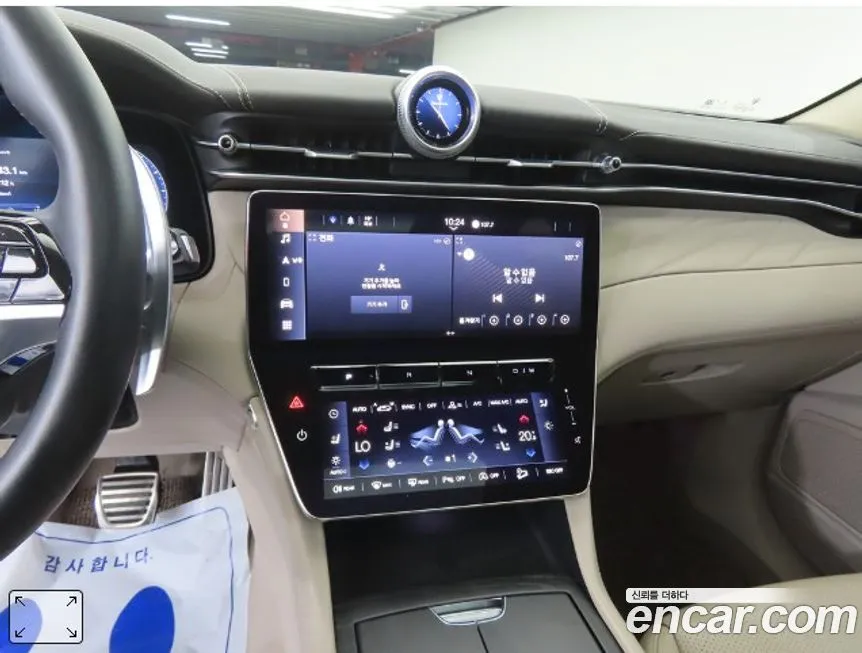 Maserati Grecale 2023 из KR, фото 2