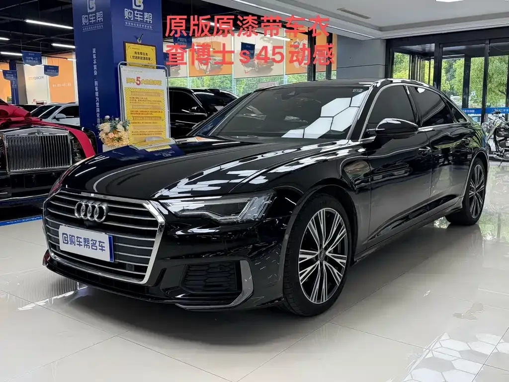 Audi A6L 2022 из CN, фото 1