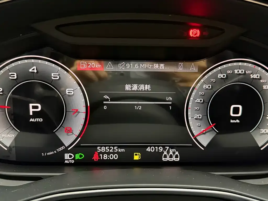 Audi A6L 2022 из CN, фото 4