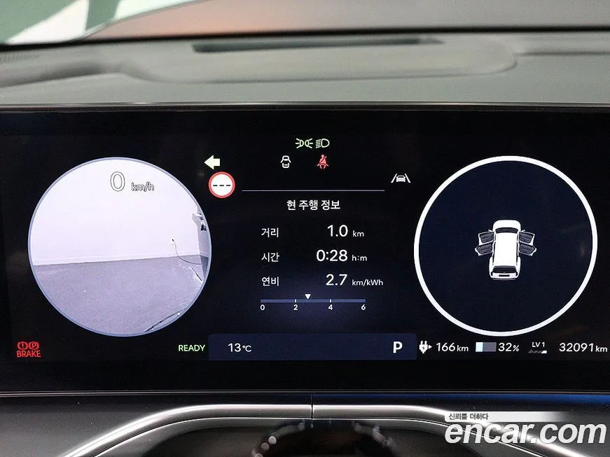 Hyundai Ioniq9 — фото 3