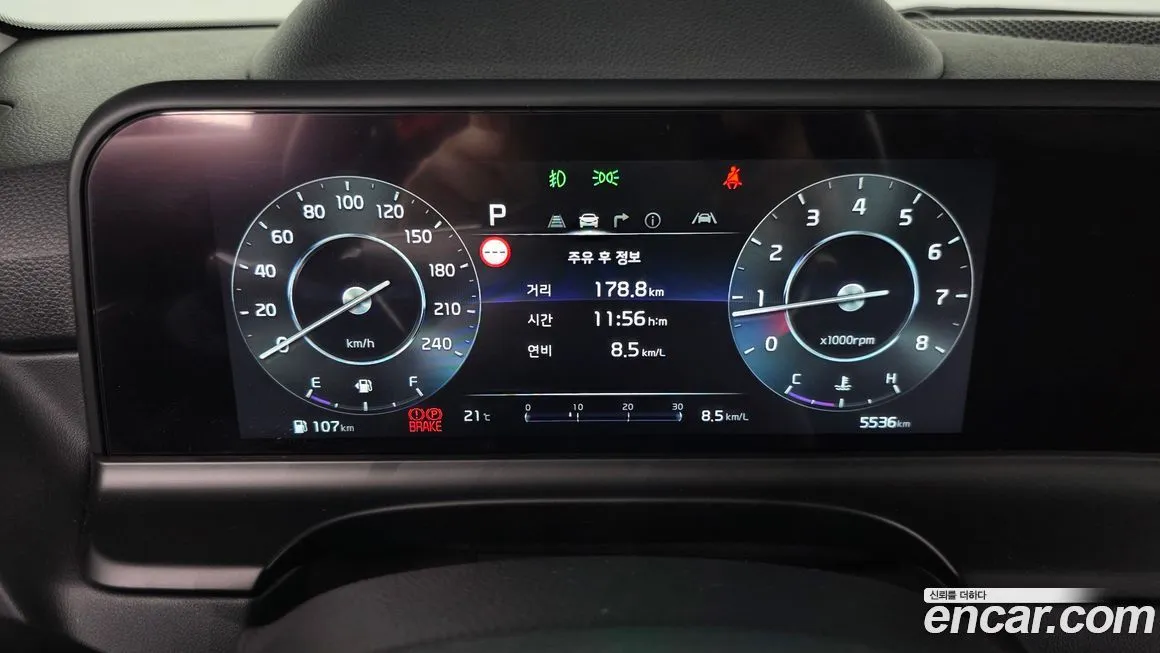 Kia Seltos 2024 из KR, фото 10