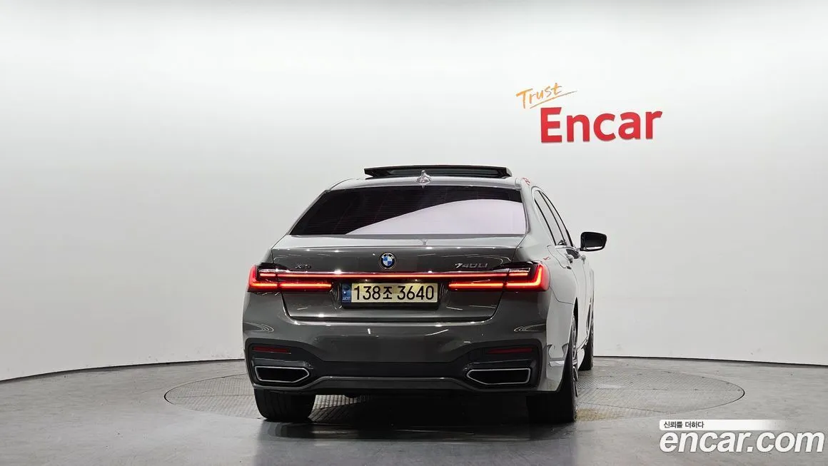 BMW 7-Series 2021 из KR, фото 2