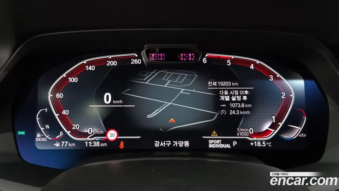 BMW X6 2023 из KR, фото 4