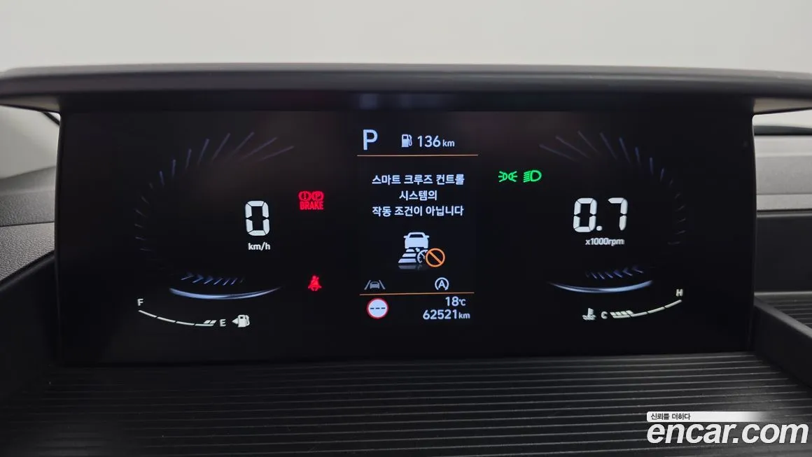 Hyundai Staria 2022 из KR, фото 3