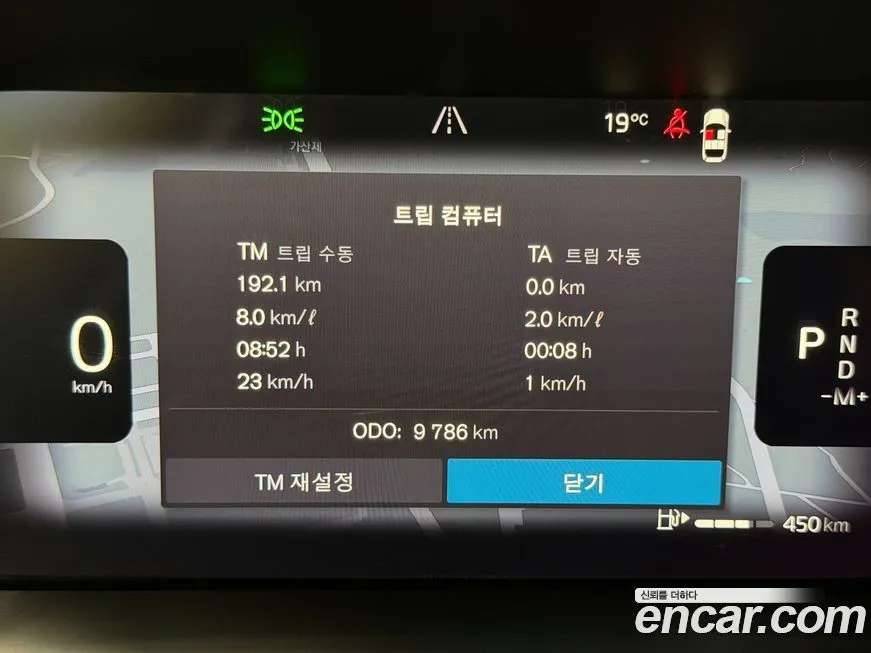 Volvo XC60 2025 из KR, фото 6