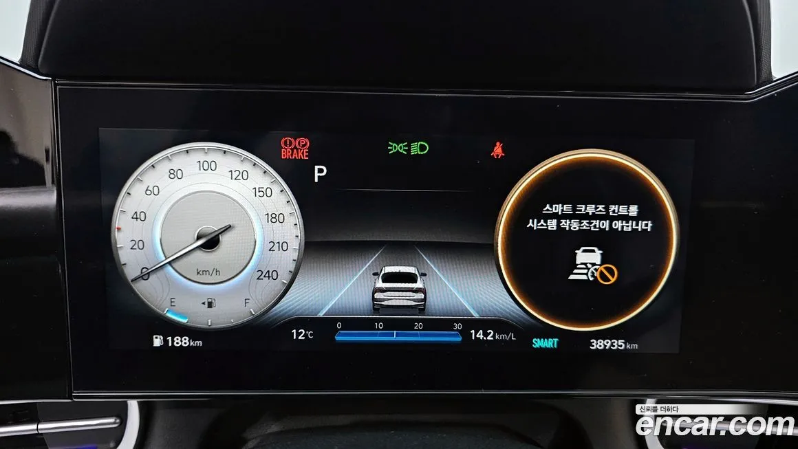 Hyundai AVANTE 2023 из KR, фото 6