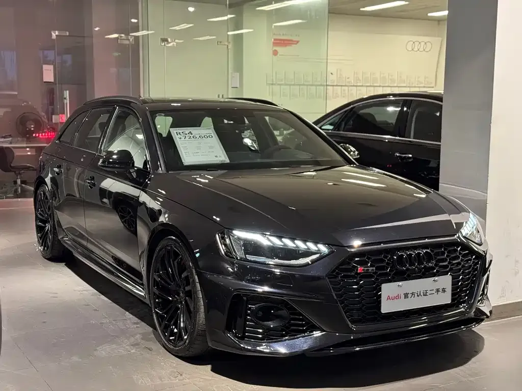 Audi RS 4