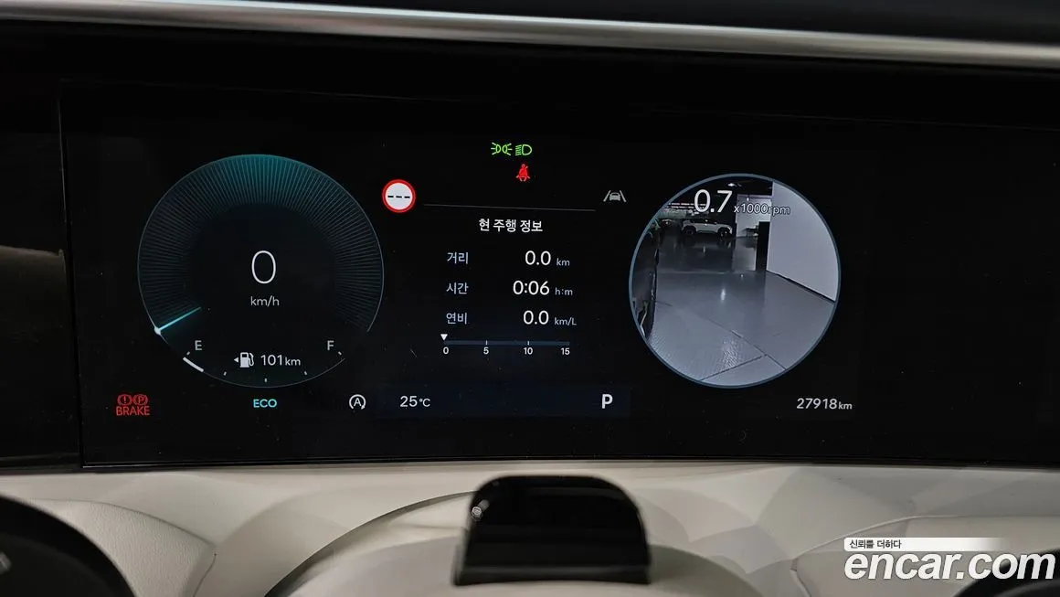Hyundai Palisade 2026 из KR, фото 5