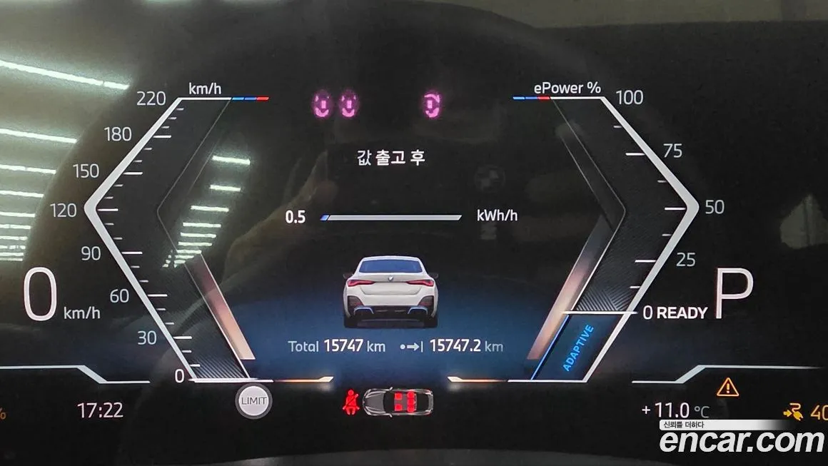 BMW i4 2024 из KR, фото 6