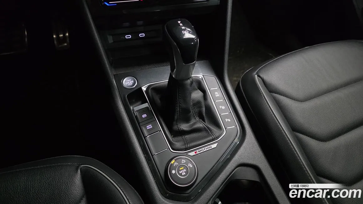 Volkswagen Tiguan 2021 из KR, фото 6