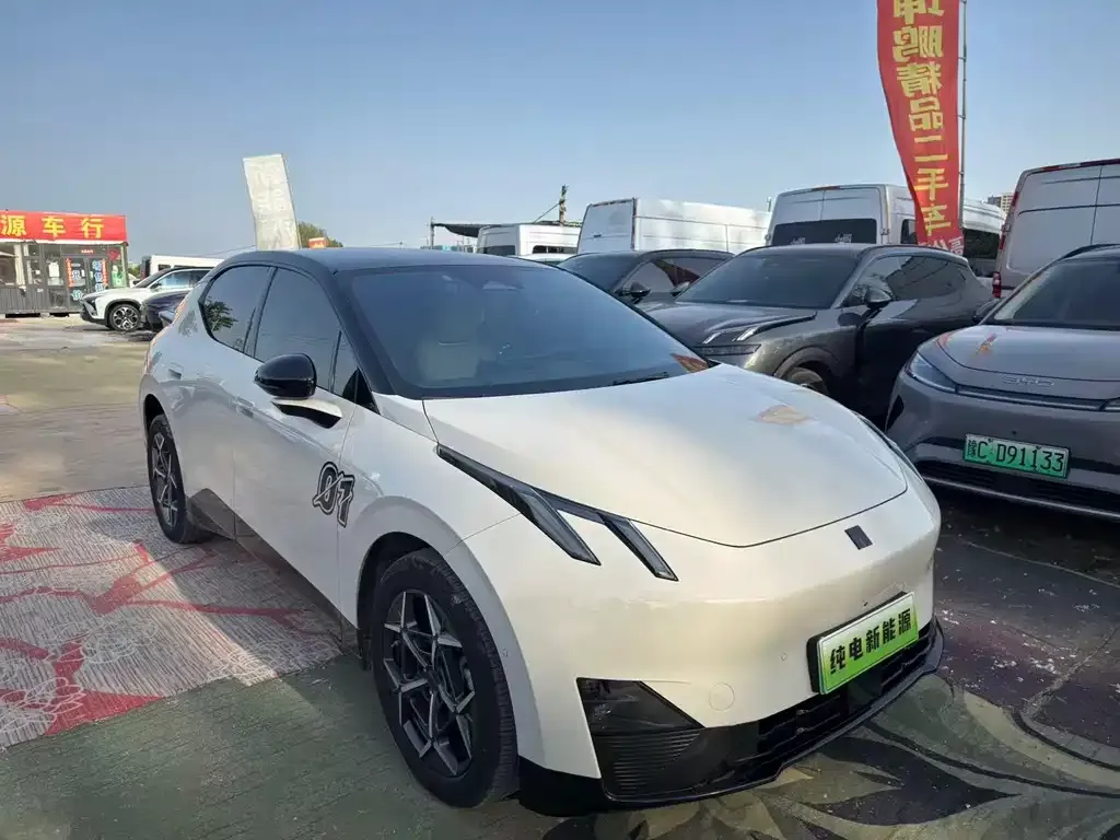 Lynk & Co Z20
