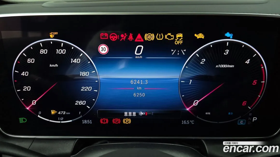 Mercedes-Benz GLC-Class 2024 из KR, фото 5