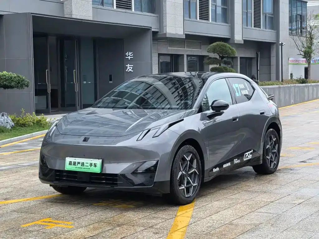 Lynk & Co Z20
