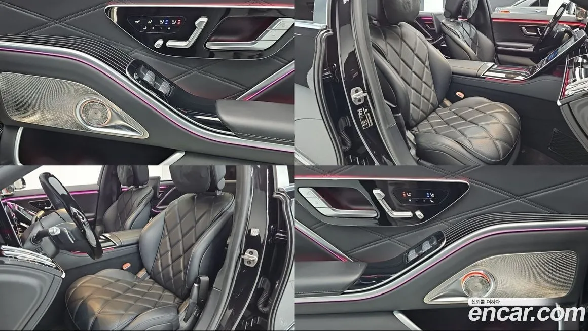 Mercedes-Benz S-Class 2023 из KR, фото 10