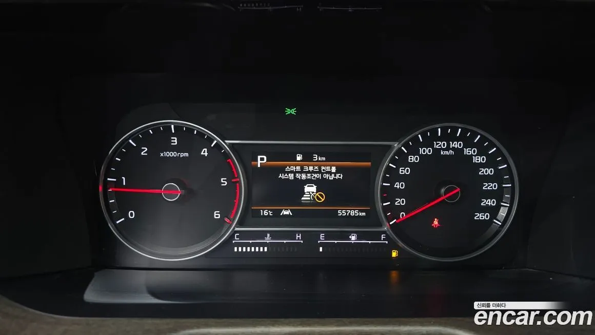 Kia Sorento 2022 из KR, фото 3