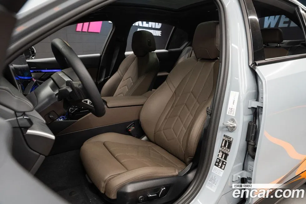 BMW 5-Series 2026 из KR, фото 6