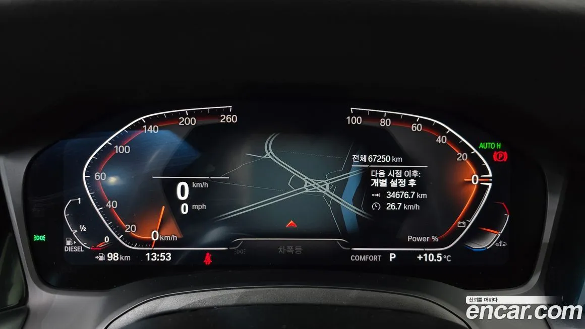 BMW 3-Series 2022 из KR, фото 4