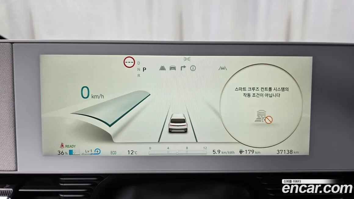 Hyundai Ioniq5 — фото 3