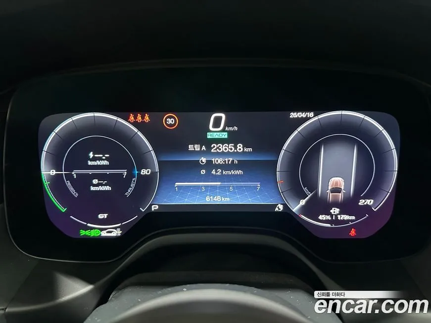 Maserati Grecale 2025 из KR, фото 2