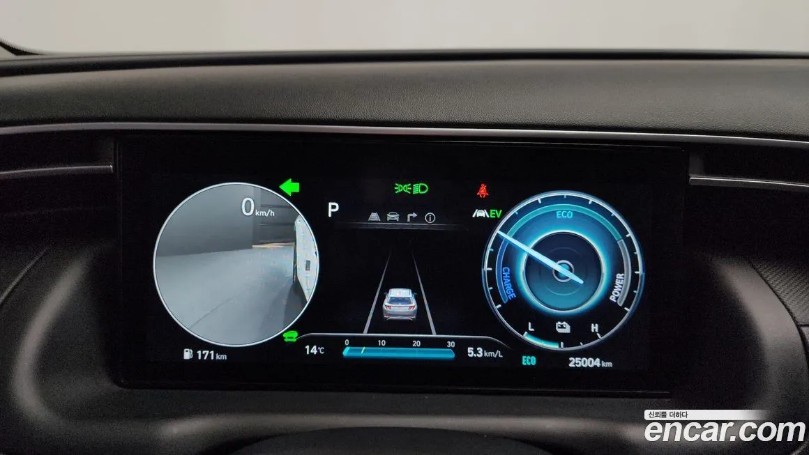 Hyundai Tucson 2023 из KR, фото 9