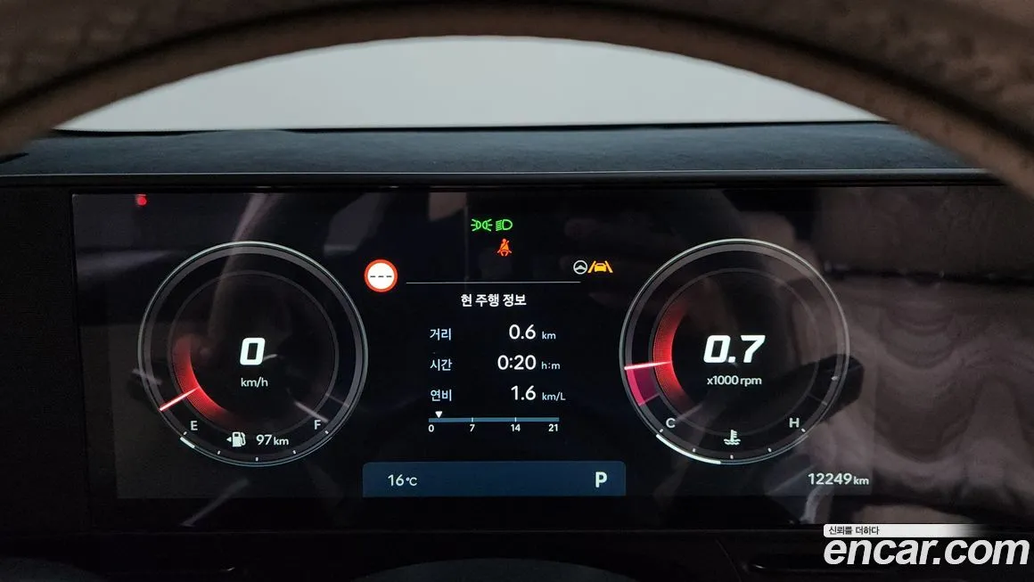 Hyundai Kona — фото 3