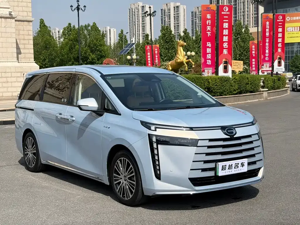 GAC Motor E8 Hybrid — фото 8