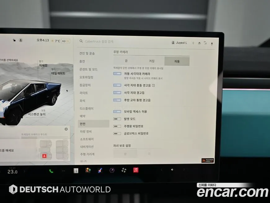 Tesla Cybertruck 2024 из KR, фото 2