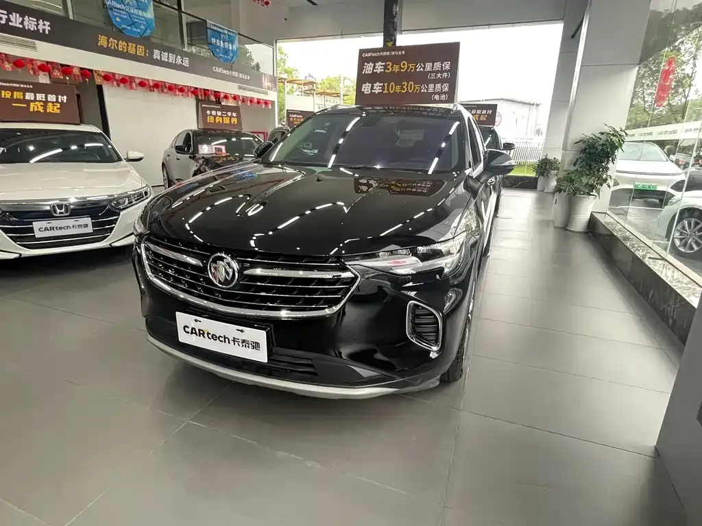 Buick Envision S