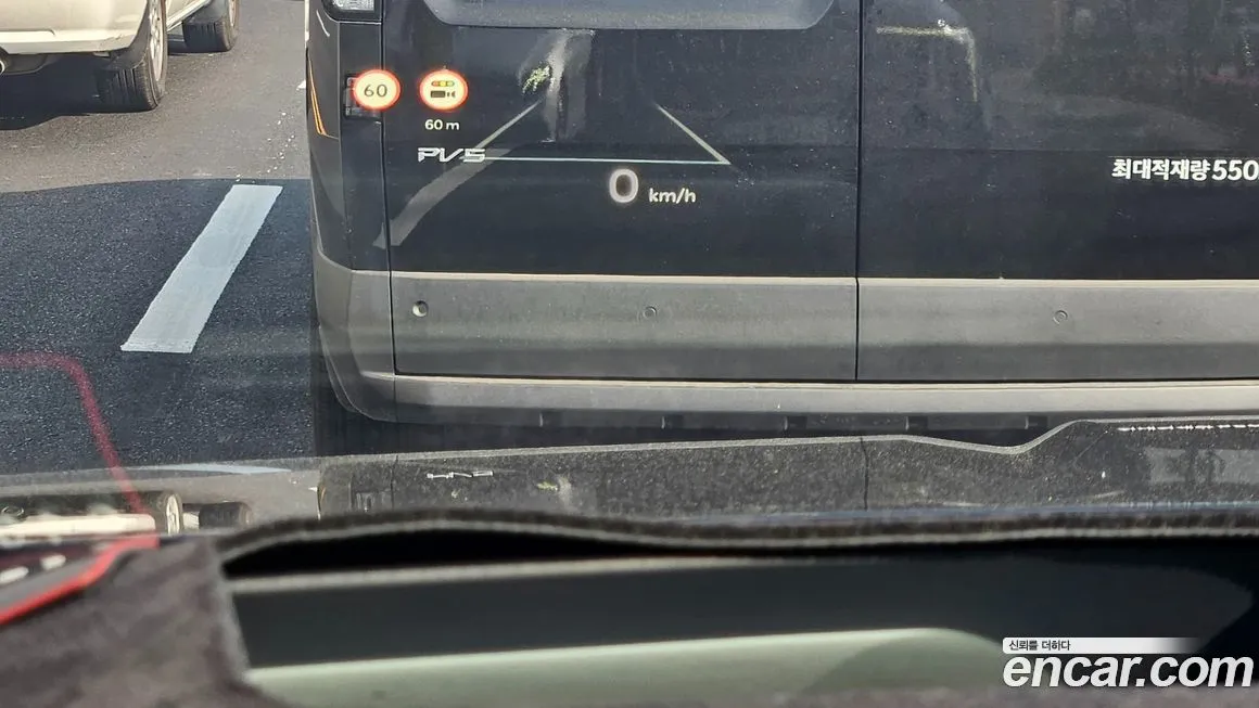 Kia Carnival 2024 из KR, фото 8