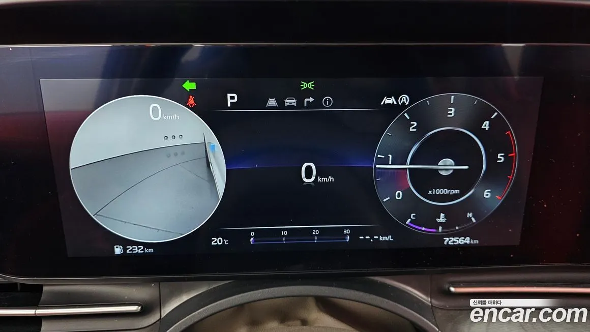 Kia Carnival 2023 из KR, фото 2