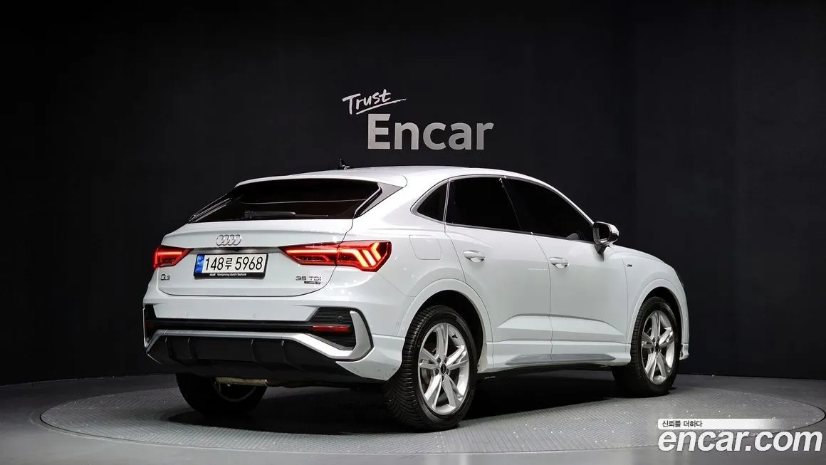 Audi Q3 2023 из KR, фото 2