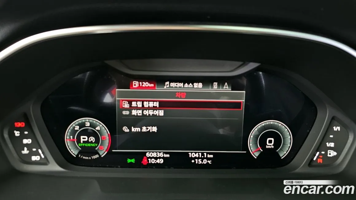 Audi Q3 2023 из KR, фото 10