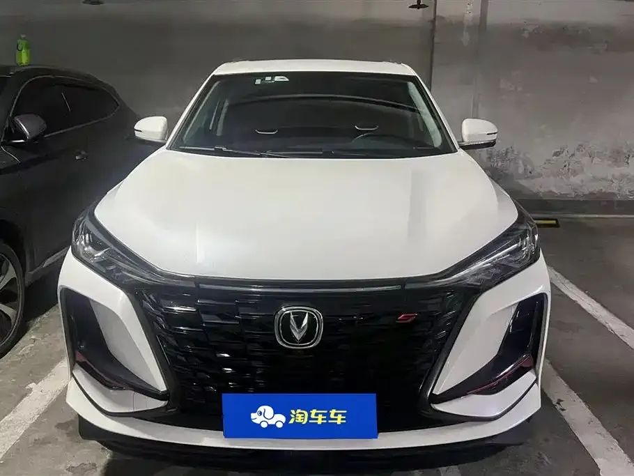 Changan CS75PLUS 2023 из CN, фото 3