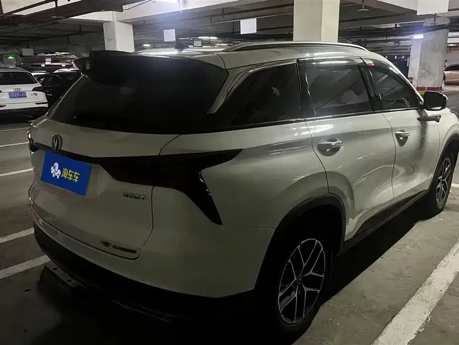 Changan CS75PLUS 2023 из CN, фото 9