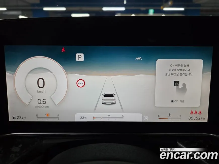Genesis G90 2023 из KR, фото 3