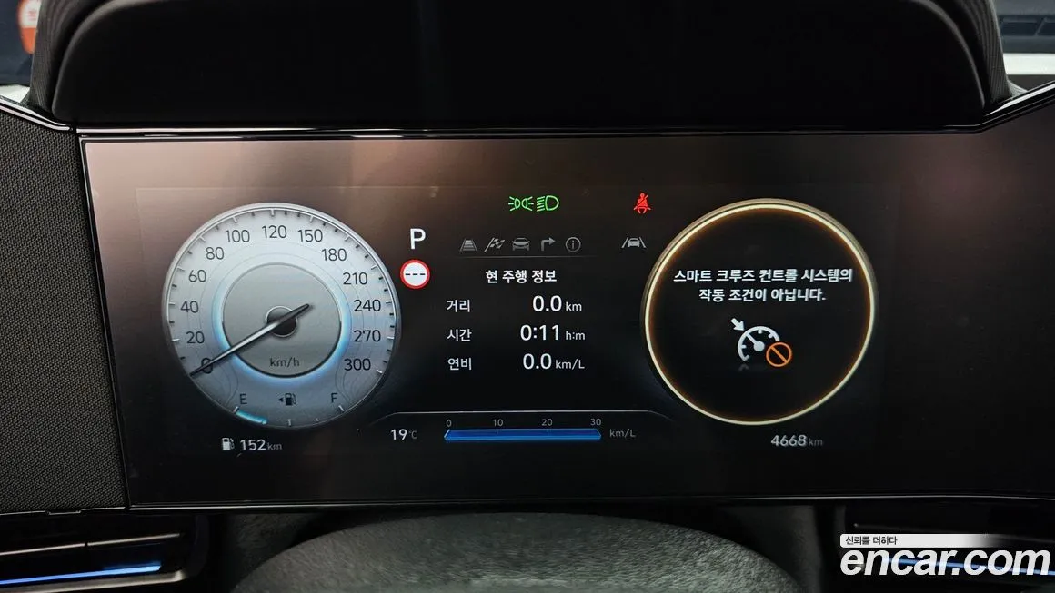 Hyundai AVANTE — фото 3