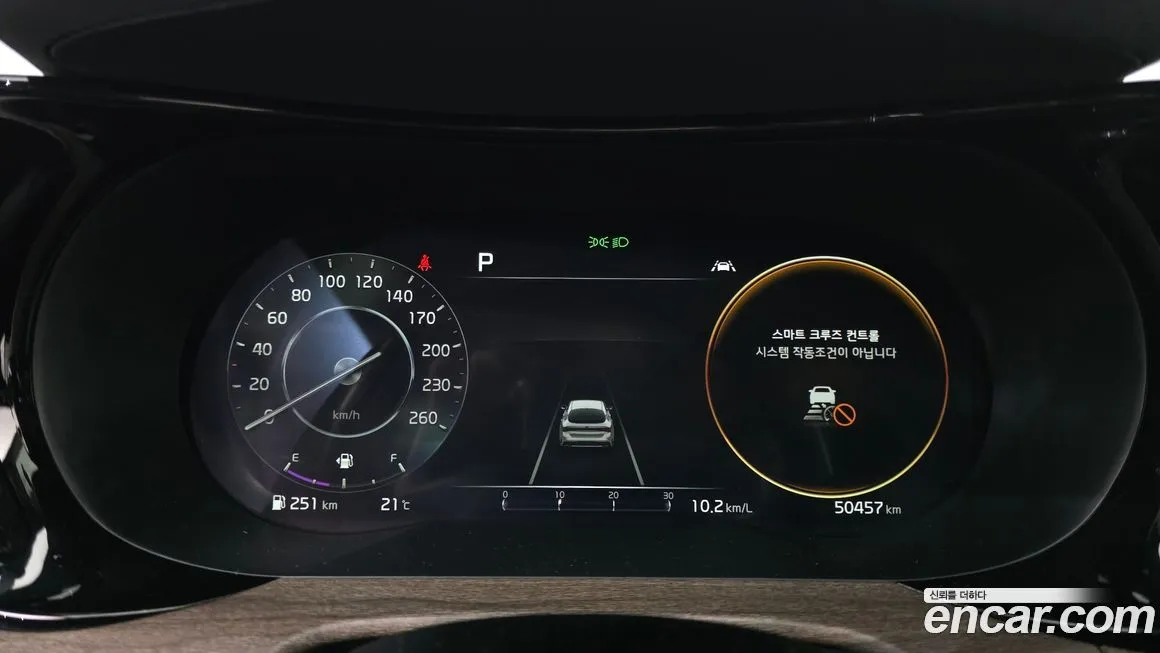 Kia K5 2021 из KR, фото 3