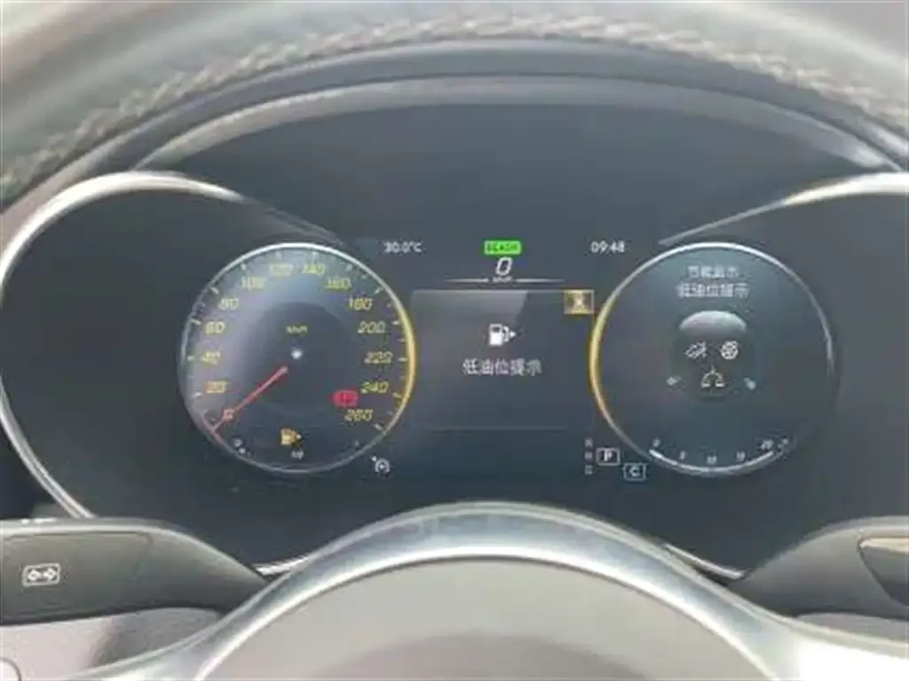 Mercedes-Benz C-Class 2021 из CN, фото 8