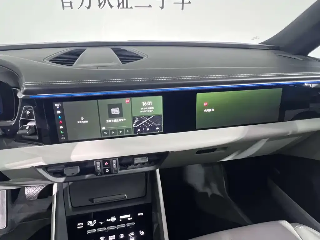 Porsche Macan EV 2024 из CN, фото 8
