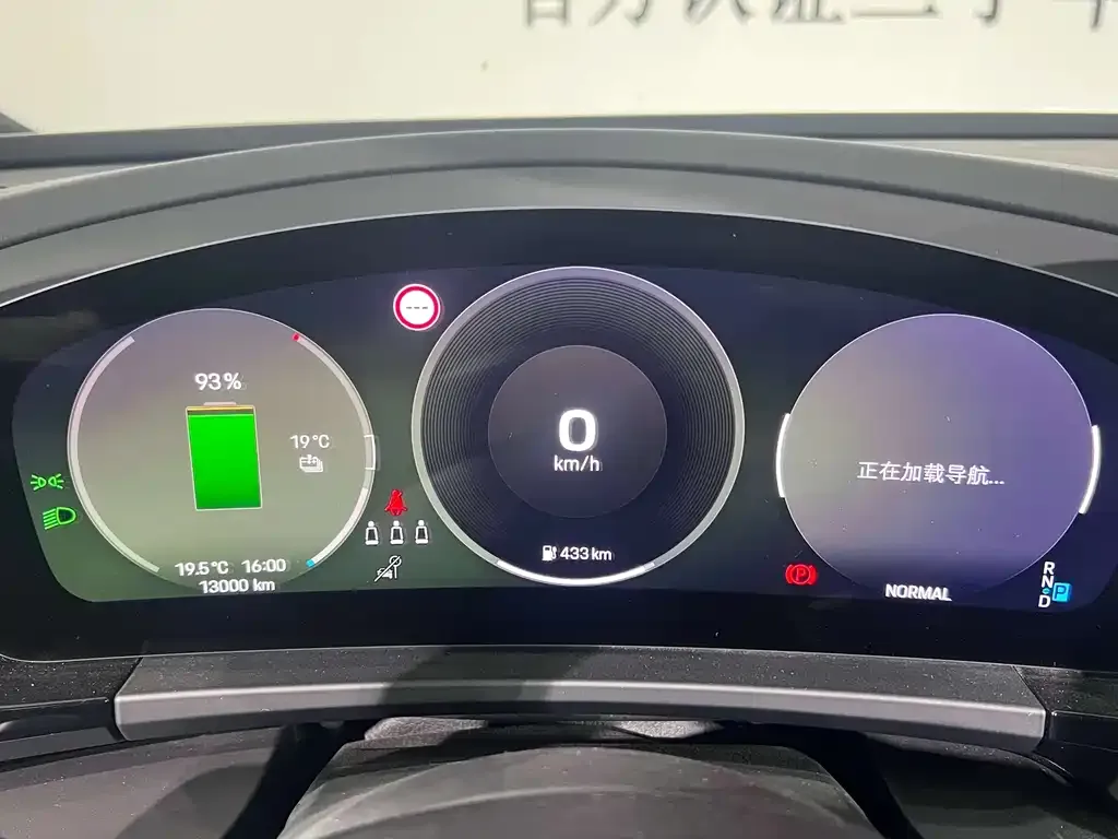 Porsche Macan EV 2024 из CN, фото 5