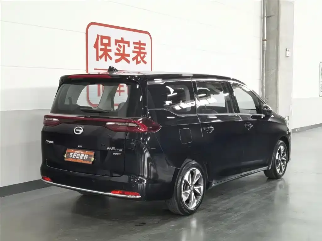 GAC Motor Trumpchi M6 2023 из CN, фото 2