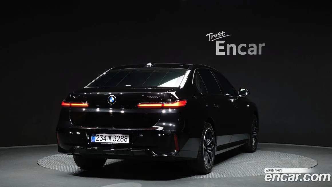 BMW 7-Series 2025 из KR, фото 2
