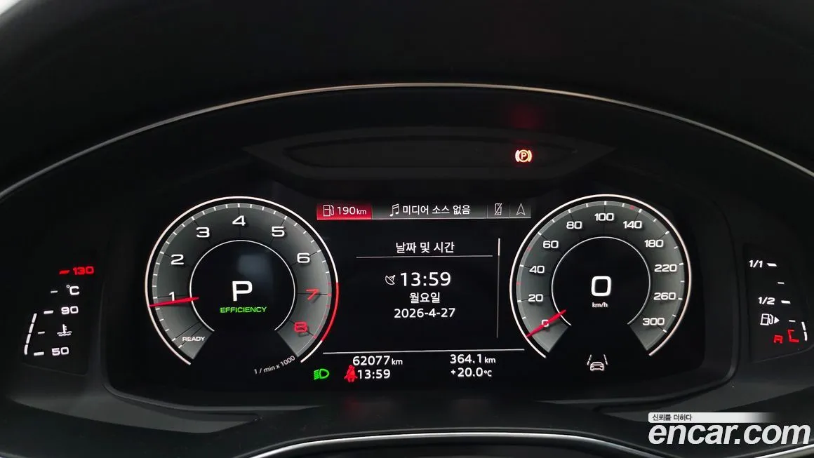 Audi A6 2023 из KR, фото 9