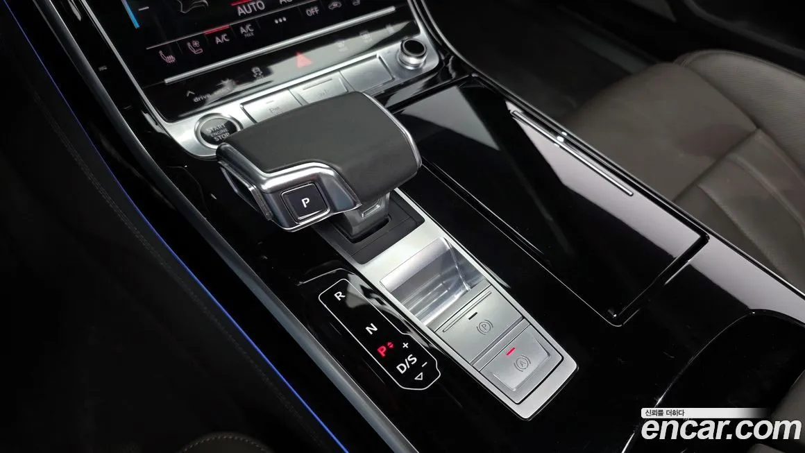 Audi A8 2021 из KR, фото 9