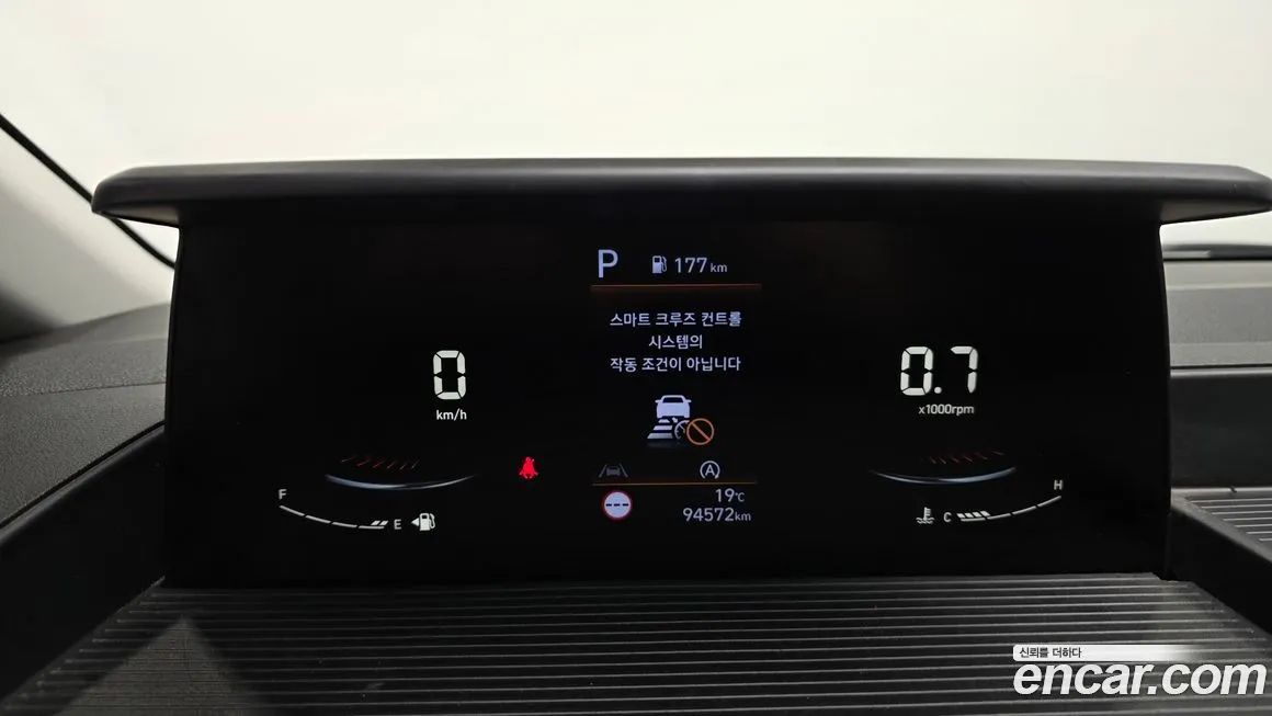 Hyundai Staria 2023 из KR, фото 3