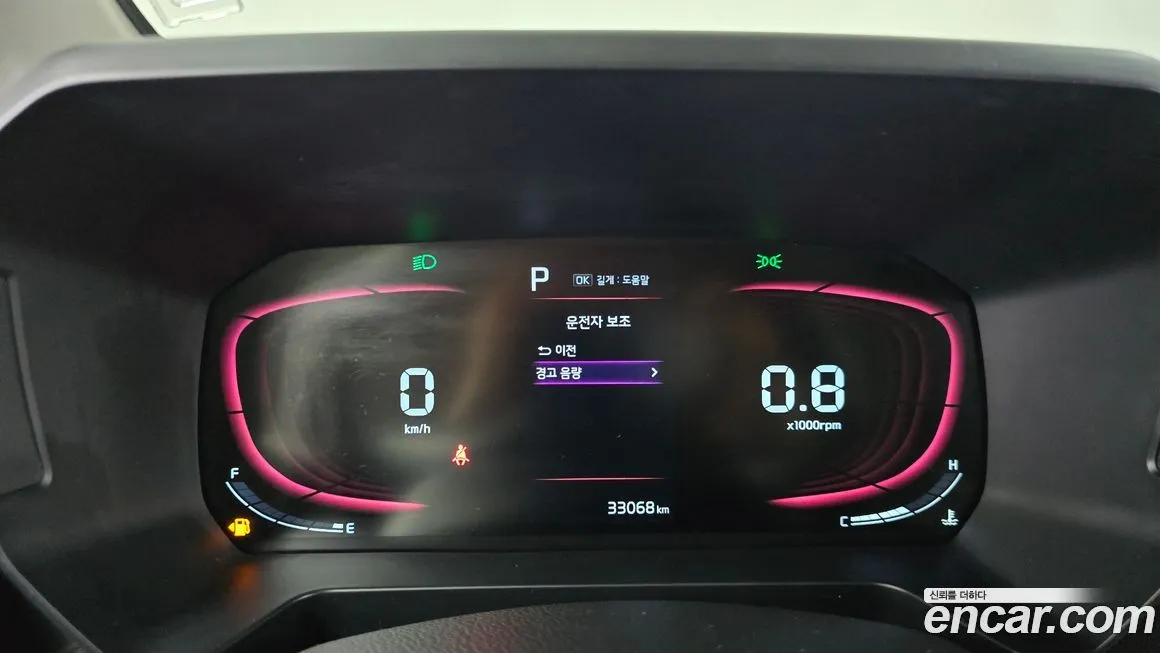 Kia RAY 2023 из KR, фото 4