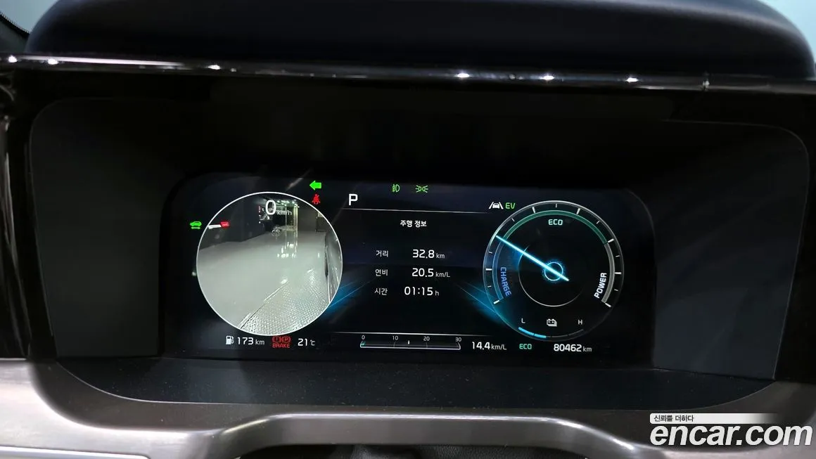 Kia Sorento 2021 из KR, фото 6