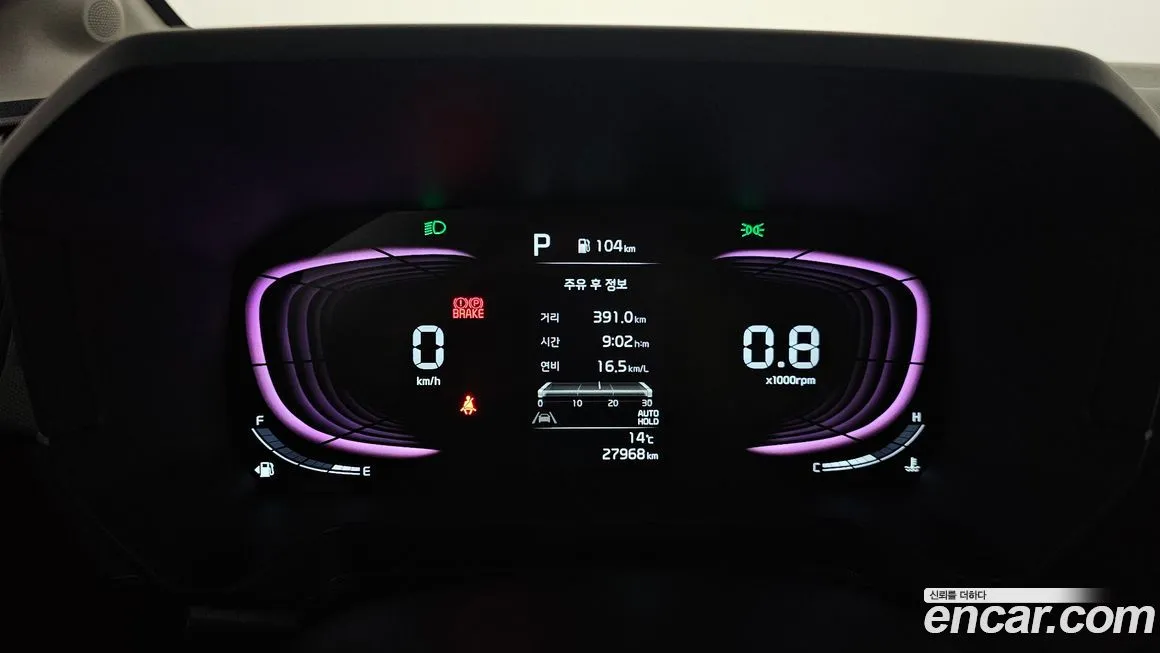 Kia RAY 2025 из KR, фото 6