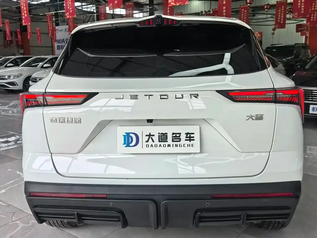 Jetour Dasheng 2024 из CN, фото 3